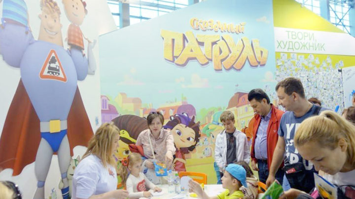 Parovoz animation studio at Multimir 2017