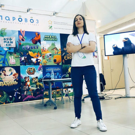 Форум по графике CG event в Санкт Петербурге 2017