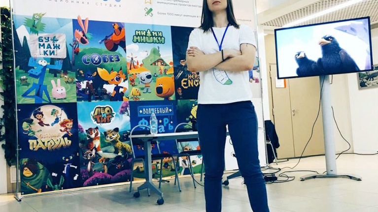 Форум по графике CG event в Санкт Петербурге 2017