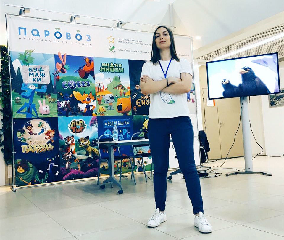 Форум по графике CG event в Санкт Петербурге 2017