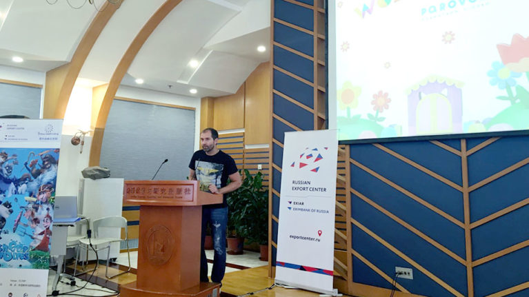 Russian Cartoon Week