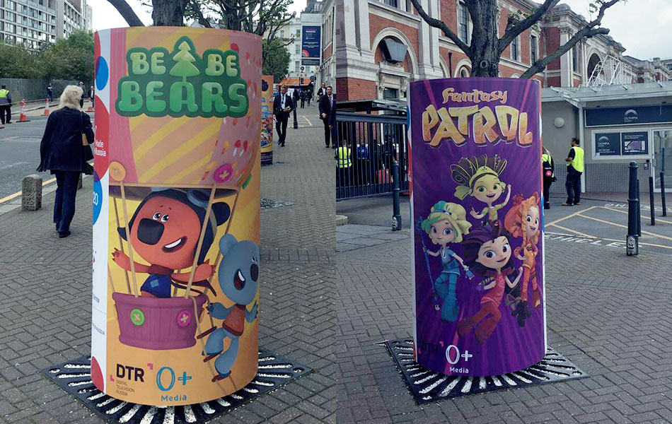 brand licensing europe be-be-bears and fantasy patrol