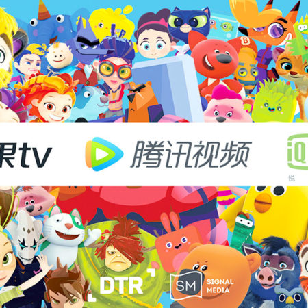 《蒸汽机车》动画工作室制作的动画系列将在几家中国最大的网络电影院放映