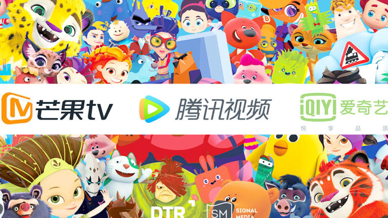 《蒸汽机车》动画工作室制作的动画系列将在几家中国最大的网络电影院放映