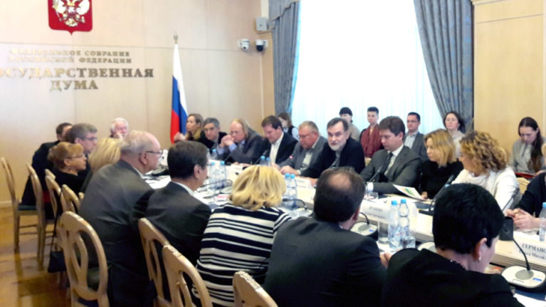 专家在国家杜马中讨论了动画问题