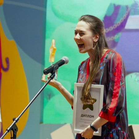 星光熠熠“动画世界—2019”（MULTIMIR—2019）