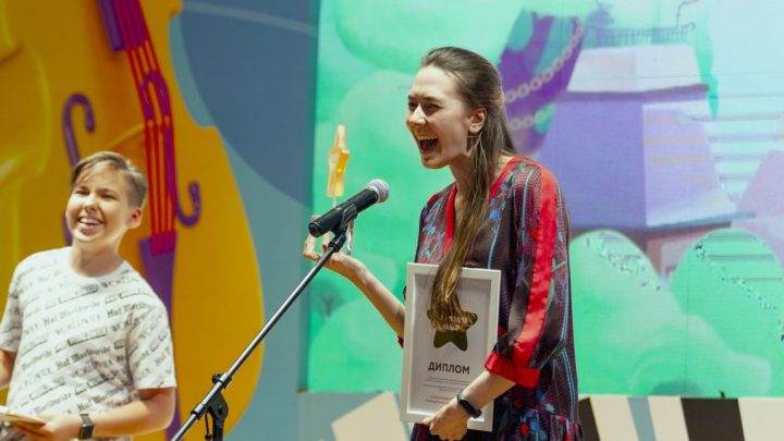 星光熠熠“动画世界—2019”（MULTIMIR—2019）