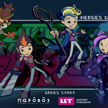 《恩威大英雄》在迪士尼频道马拉松连播