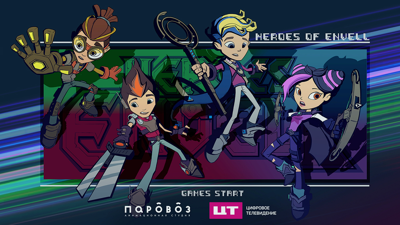 《恩威大英雄》在迪士尼频道马拉松连播