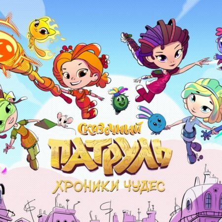 《美少女巡逻队》宇宙新动画系列片首映，就在本周