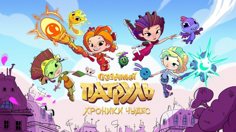 《美少女巡逻队》宇宙新动画系列片首映，就在本周