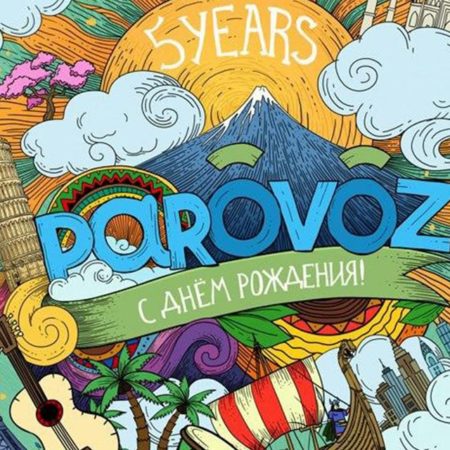 “蒸汽机车”动画工作室将在苏兹达尔动画电影节庆祝电影节成立五周年