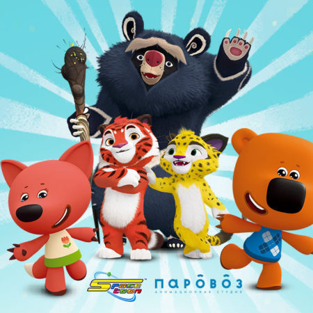 动画电影“小小熊”和“虎兄豹弟”将在近东地区国家播出