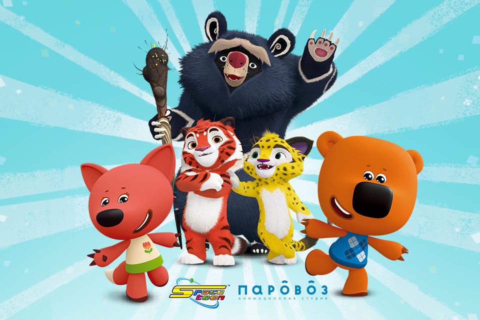 动画电影“小小熊”和“虎兄豹弟”将在近东地区国家播出