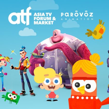 “蒸汽机车”动画工作室将在亚洲电视论坛上展示自己的动画电影