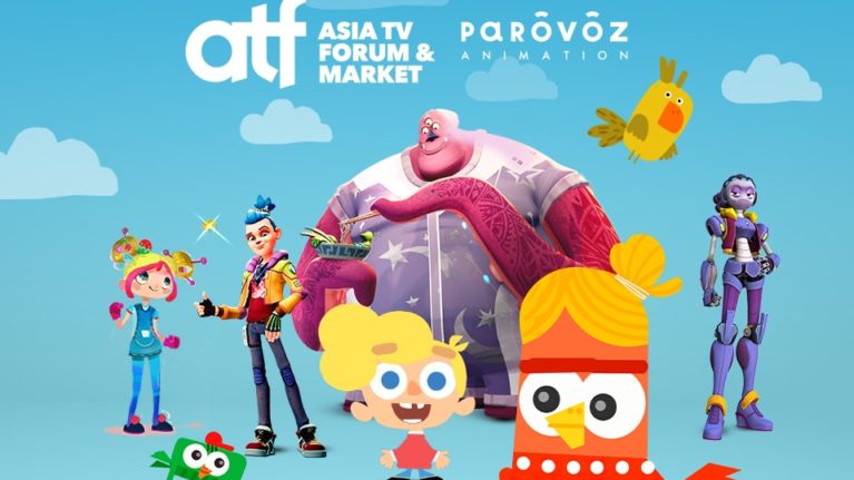 “蒸汽机车”动画工作室将在亚洲电视论坛上展示自己的动画电影