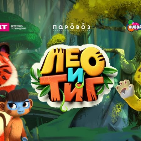 “虎兄豹弟”动画系列片将在印度播出