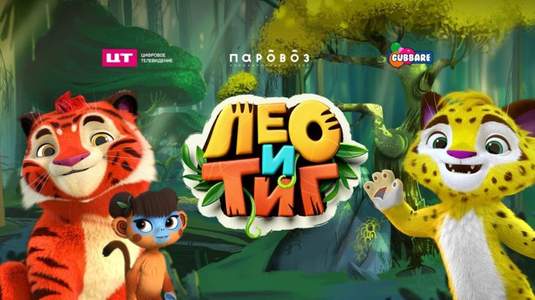 “虎兄豹弟”动画系列片将在印度播出