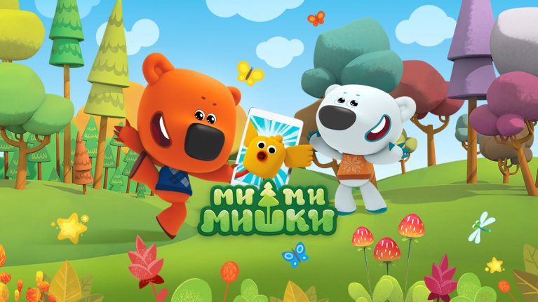 “蒸汽机车”动画工作室卖出了自己制作的三部动画片国际版权