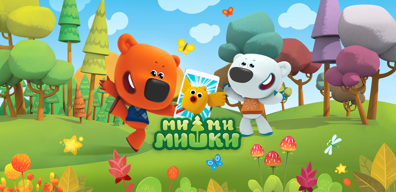 “蒸汽机车”动画工作室卖出了自己制作的三部动画片国际版权