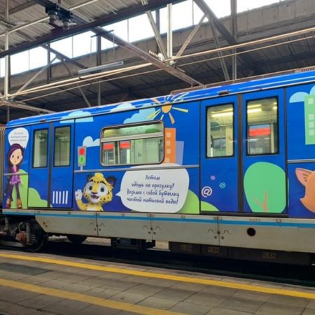 和“蒸汽机车”主角们一起度过安全的童年