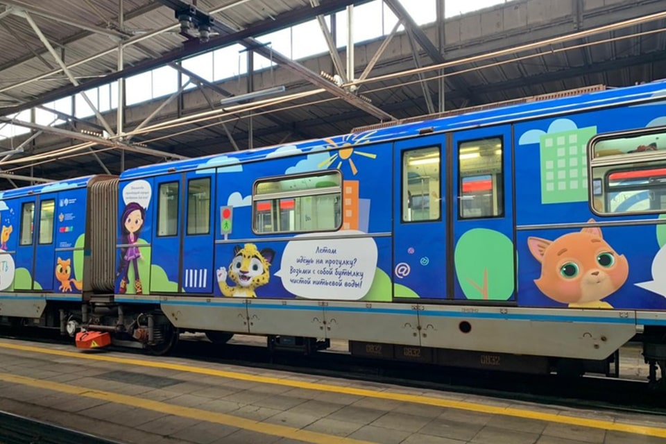 和“蒸汽机车”主角们一起度过安全的童年