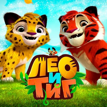 “狮虎兄弟”主题豆袋懒人沙发