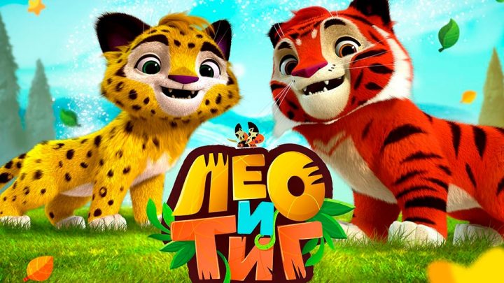 “狮虎兄弟”主题豆袋懒人沙发