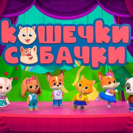 “猫狗朋友”动画片人物的豆袋懒人沙发