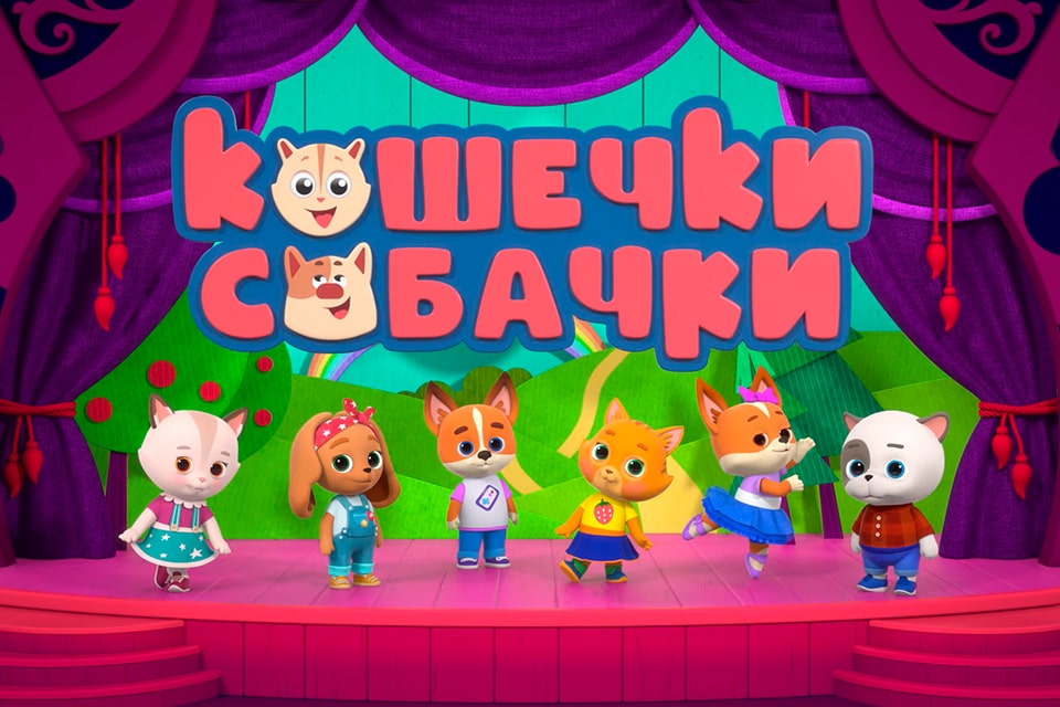 “猫狗朋友”动画片人物的豆袋懒人沙发