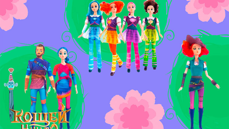 “科西切.起源传说”动画电影的玩具已经上市喽！