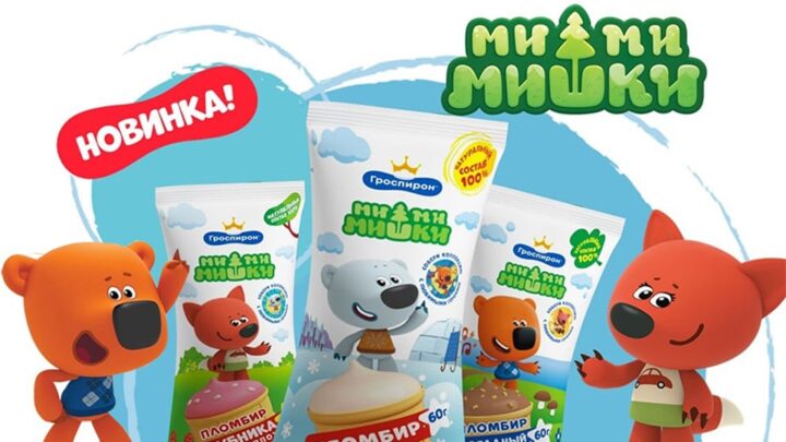 “小小熊”的冰淇淋已经开卖了！