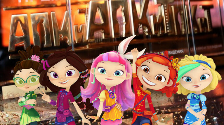 “美少女巡逻队”进入APKIT大奖竞赛决赛