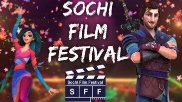 《科西切·起源传说》被评为索契电影节最佳长篇动画片