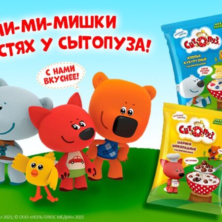 “小小熊”成为Sytopuz品牌大使