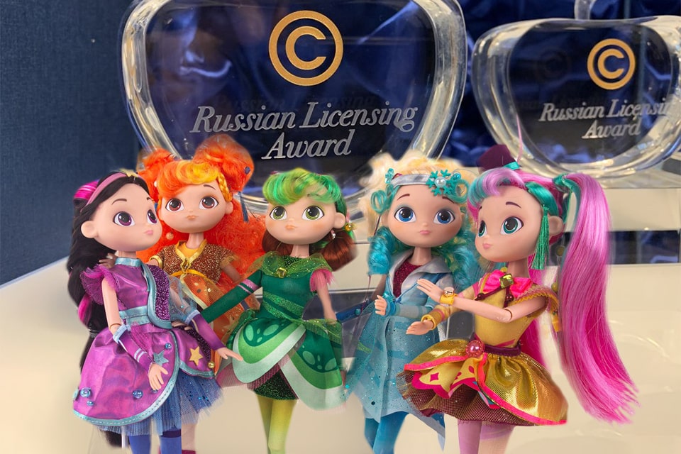 《美少女巡逻队》——2021年度RUSSIAN LICENSING AWARDS最佳许可奖