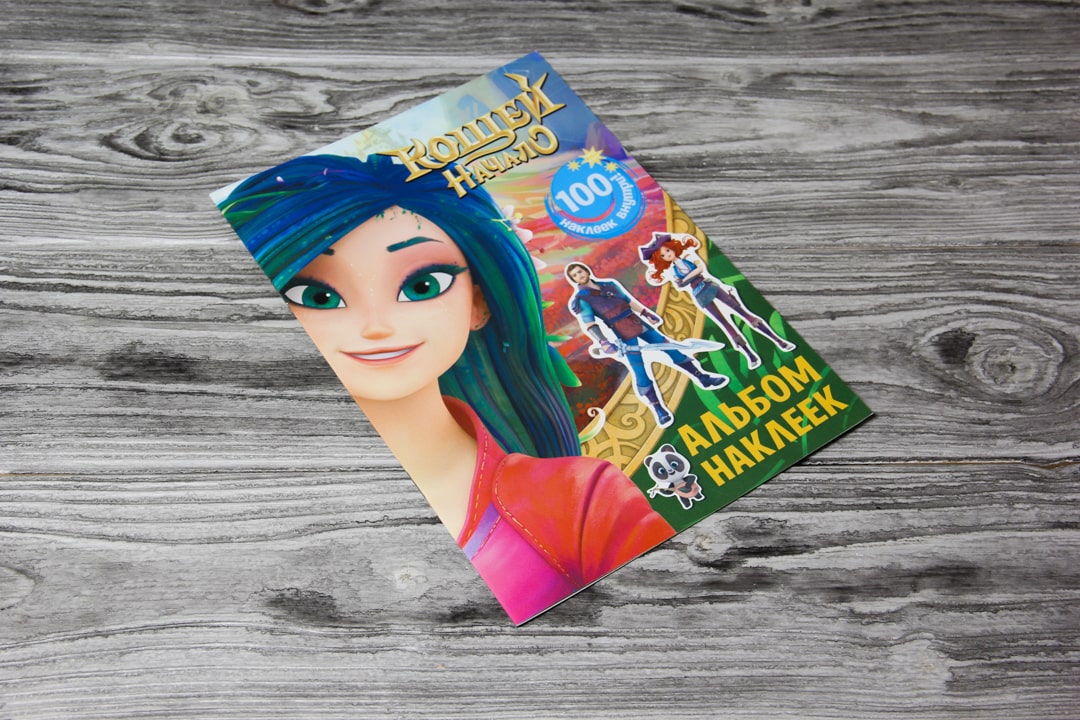 img_1636380198_8614_861_img_0771-min