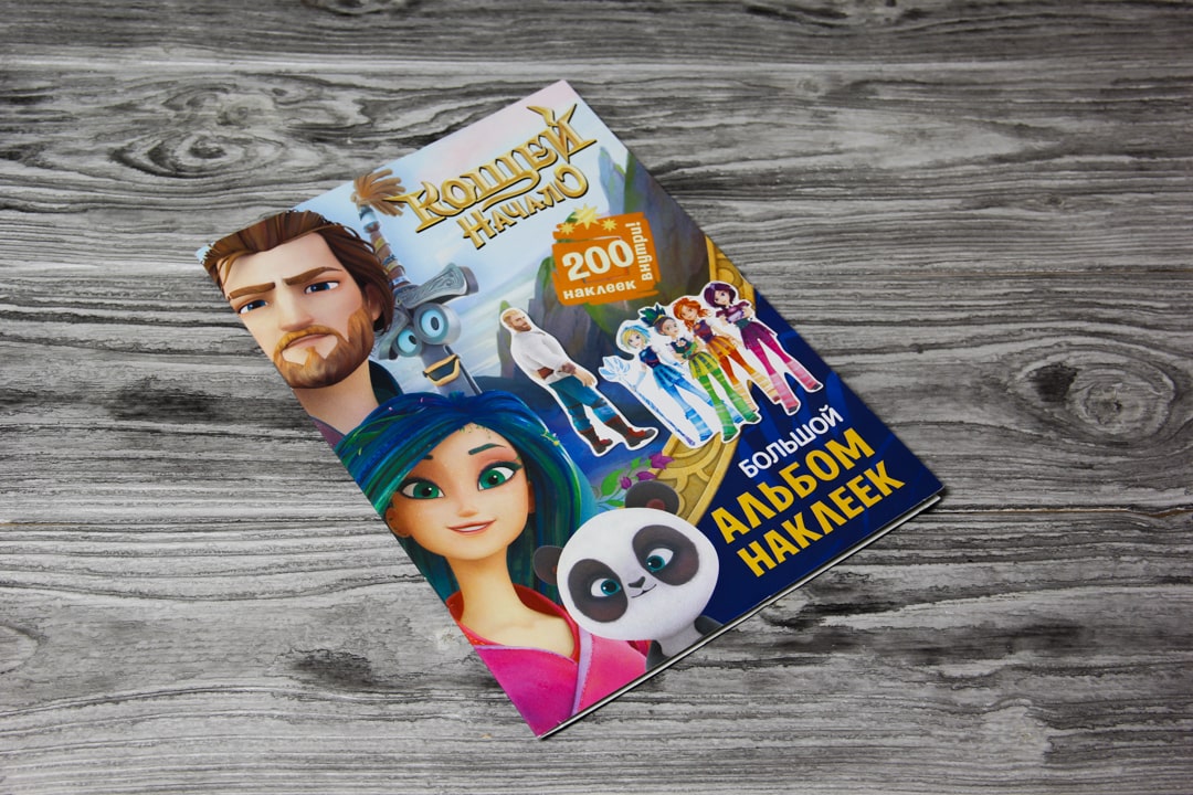 img_1636380403_1342_880_img_0777-min