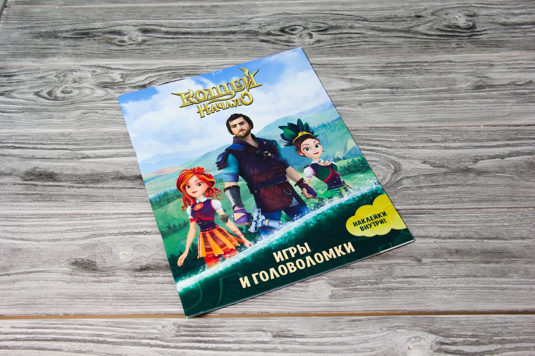 img_1637075364_214_450_img_0561-min