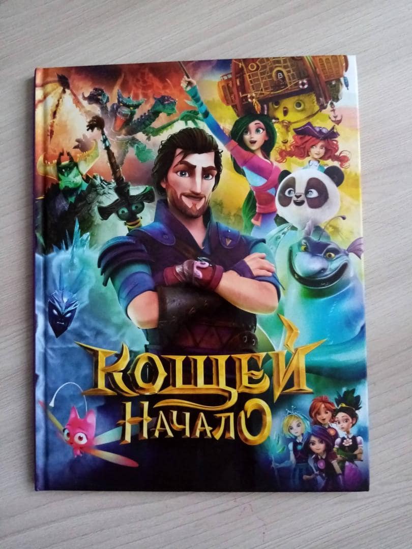 origin_0_a67371acb2de4b34e90ff49f2c535c97-min