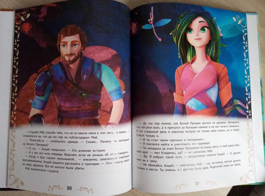 origin_1_9d450cff643fdc1d135c55e2b455aa8a-min