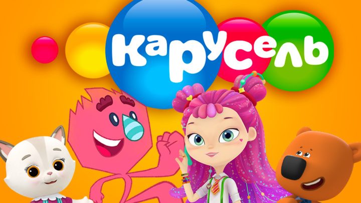 “蒸汽机车”四部动画系列入围“旋转木马”电视频道的最受欢迎二十强