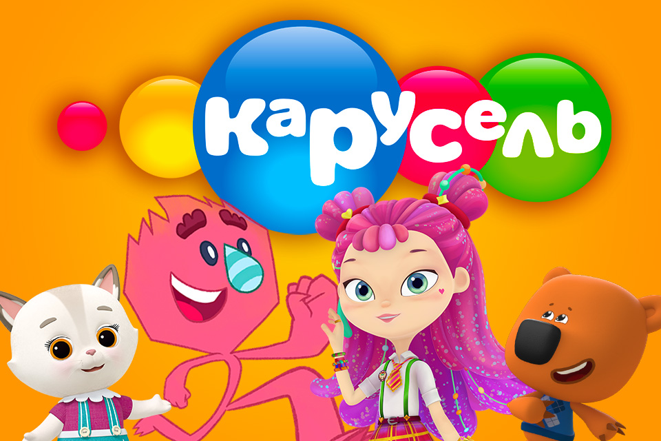 “蒸汽机车”四部动画系列入围“旋转木马”电视频道的最受欢迎二十强