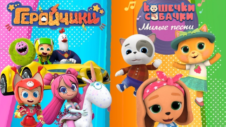 “蒸汽机车”的两部备受瞩目的卡通首映式拉开了新电视季的帷幕