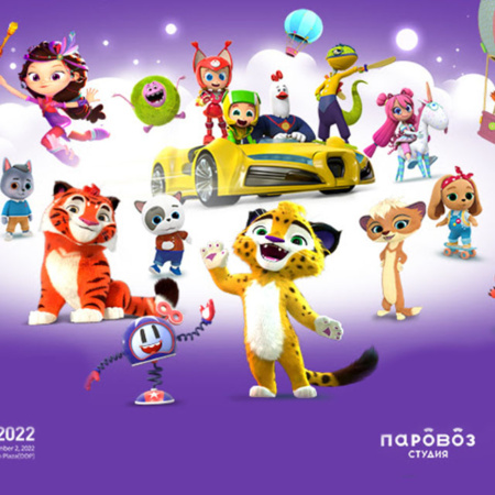 2022国际广播电视展（BCWW） “蒸汽机车”动画系列