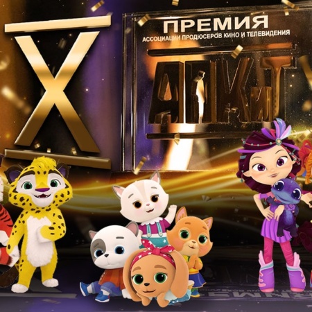 《蒸汽机车》动画工作室制作的三部动画片入围电影电视制作人协会奖名单