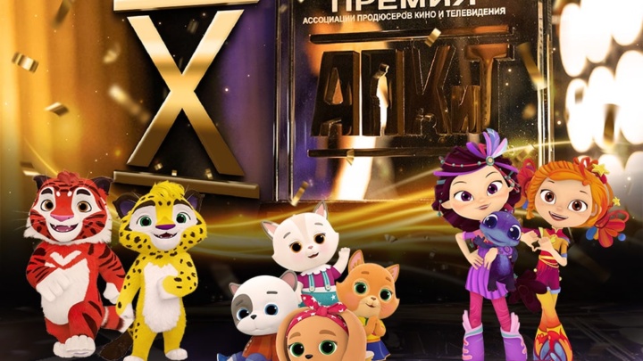 《蒸汽机车》动画工作室制作的三部动画片入围电影电视制作人协会奖名单