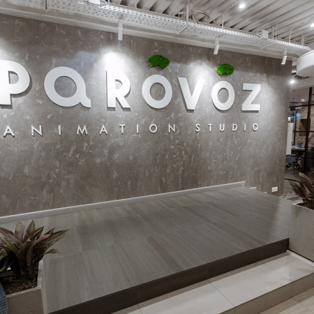 蒸汽机车工作室将在曼谷展示两个动画项目