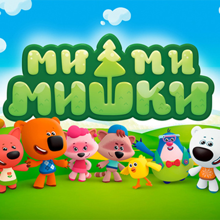 《小小熊》进入2022年Russian Licensing Awards候选名单