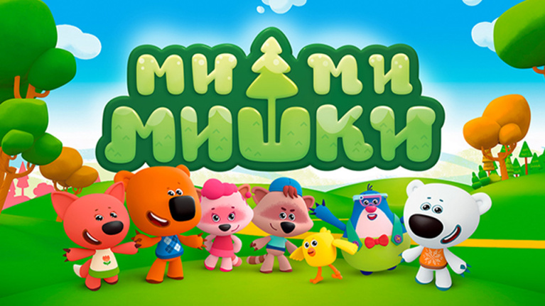 《小小熊》进入2022年Russian Licensing Awards候选名单